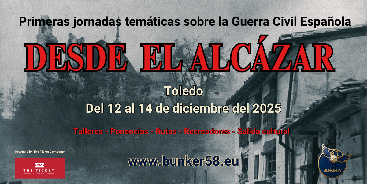 Desde el Alcázae web.png